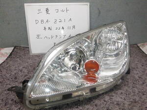 三菱　コルト　左ヘッドライトAssy　超美品です　DBA-Z２１A　平成22年11月　