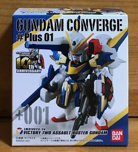 【新品未開封】　ガンダムコンバージ♯Plus01　+001　V2アサルトバスターガンダム