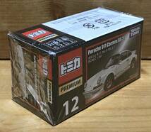 【新品未開封】　トミカプレミアム 12 ポルシェ 911 カレラ RS 2.7　≪廃盤≫_画像3