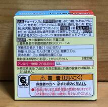 【新品未開封】　トミカ 標識セット　⑦モリタ 空港化学消防車_画像2