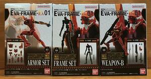 【新品未開封】　エヴァフレーム EVA-FRAME-EX：新世紀エヴァンゲリオン　エヴァンゲリオン弐号機（TVシリーズ版） ＆ オプションセットＢ