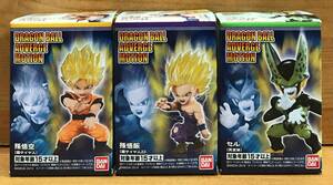 [ new goods unopened ] Dragon Ball Ad bar ji motion [ parent . tortoise is . wave ]VS[ cell. tortoise is . wave ]( Son Gohan, Monkey King, cell ( complete body ))