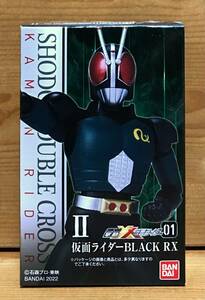 【新品未開封】　掌動-XX(ダブルクロス)仮面ライダー　Ⅱ　仮面ライダーBLACK RX