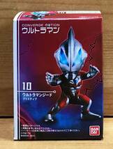 【新品未開封】　ウルトラマンコンバージモーション2　10　ウルトラマンジード プリミティブ_画像1