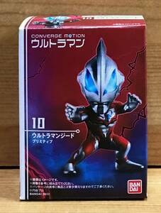 【新品未開封】　ウルトラマンコンバージモーション2　10　ウルトラマンジード プリミティブ