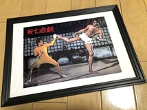 送料込み）死亡遊戯（Game of Death） ブルース・リー（李小龍）_画像4