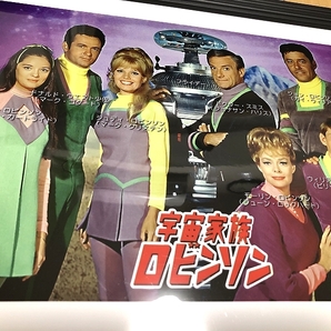 送料込み）アメリカ テレビドラマ「宇宙家族ロビンソン」（Lost in Space）ポスター アメリカCBS放送の画像1