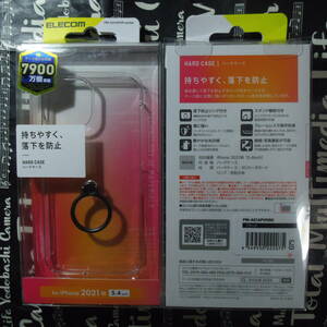 ELECOM iPhone 13 mini hard case ring attaching black light . lightly scratch also strong a little over ... serves provide for poly- car bone-to stand function micro dot 