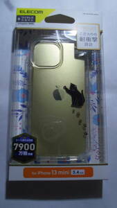 ELECOM iPhone 13 mini ハイブリッドケース クロネコ柄 TPU素材とポリカーボネート2種構造 四つ角にエアクッション設置 ワイヤレス充電対応