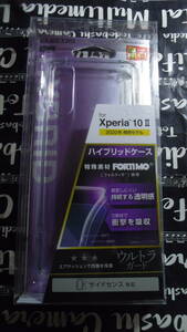 ELECOM Xperia 10 II SO-41A SOV43 ハイブリッドケース 側面高弾性・無黄変性に優れた三井化学フォルティモ 背面強じんで透明度高いポリカ