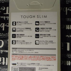 ELECOM Xperia Ace SO-02L TOUGH SLIM リング付 ホワイト スタンド機能付 独自設計のエアクッションが効率的に衝撃吸収 リングは360度回転の画像2