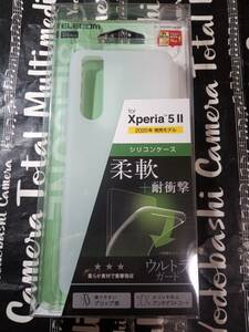 ELECOM Xperia 5 II SO-52A SOG02 シリコンケース クリア(半透明) アンチダスト シリコンが衝撃吸収 手にフィット握りやすく滑りにくい 