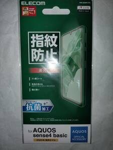 日本製 ELECOM AQUOS sense4 basic フィルム/防指紋/高光沢 指紋・皮脂汚れが付きにくく、残った場合でも簡単に拭き取れる指紋防止加工