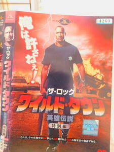 DVD＞ザ・ロック　　ワイルド・タウン　　レンタル落ち　　ＵＳＥＤ