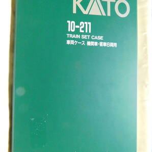 KATO≫　EF58牽引ブルートレイン　6両セット　動作確認済（正常に動作しました）欠品なし