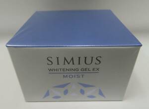 #74175 新品 SIMIUS シミウス 薬用 ホワイトニングジェル EX モイスト （しっとり） 60ｇ