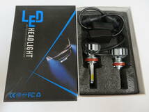 ♪♪74162◆LED HEAD LIGHT ヘッドライト H8/H11/H16 イエロー ♪♪_画像1