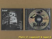 NeiL ／ Razor －－ 1999年メジャーデビューアルバム_画像3