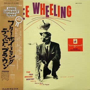 TED BROWN SEXTET / Free Wheeling (帯付) LP Vinyl record (アナログ盤・レコード)