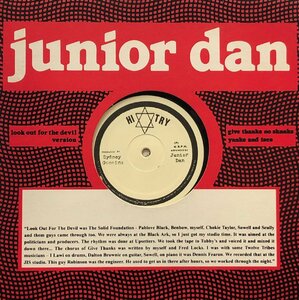 JUNIOR DAN / Look Out For The Devil 10inch Vinyl record W/C (アナログ盤・レコード)