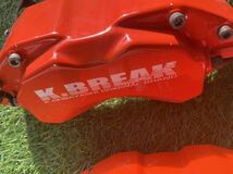 定価56760円！オデッセイ RB1 RB2 アブソルート　K-BREAK ケーブレイク　キャリパーカバー_画像4