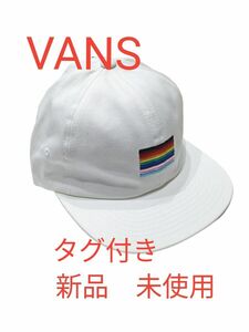 VANS　 キャップ　ホワイト　