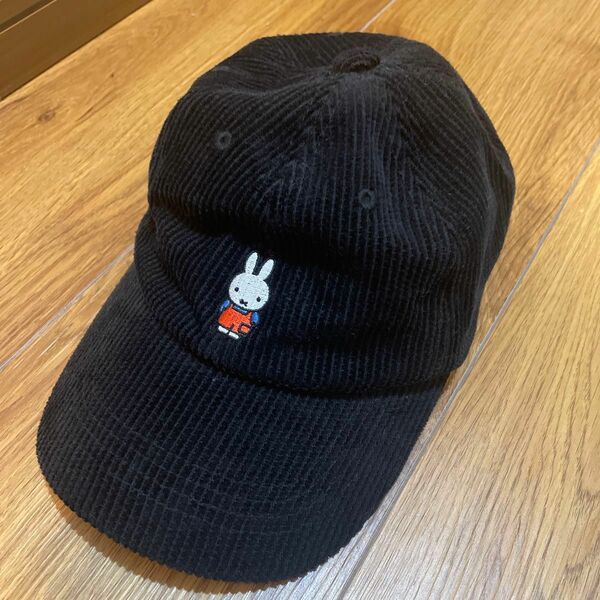 miffy コーデュロイ キャップ 帽子　黒　56.5〜58.5cm