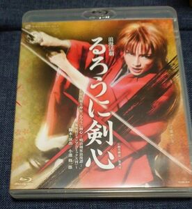 お値引き不可　雪組宝塚大劇場公演 浪漫活劇 『るろうに剣心』 (Blu-ray Disc) Blu-ray 演劇