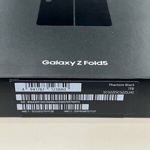 【新品未開封】SIMフリー SAMSUN Galaxy Z Fold 5 SCG22 1TB ファントムブラック ≪au版(SIMロック解除済み),赤ロム保証≫【京都駅前】の画像4