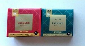 LuLuLun プレシャスフェイスマスク 32枚 green + red 計2箱