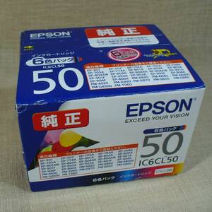 エプソン 純正インク　IC6CL50　ICBK50 / ICC50 / ICM50 / ICY50 / ICLC50 / ICLM50　6色パック　箱入り未開封！