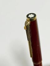 【RA-18】MONTBLANC モンブラン スライド式ボールペン&ノブレス 万年筆(ペン先:MB) 2本セット！ネコポス230円_画像3