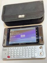 【RA-26】動作品☆SHARP シャープ S01SH ブラック EMOBILE ソフトケース付き/ネコポス230円_画像1