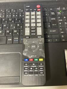  unused all-purpose tv remote control multi tv remote control 