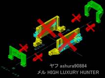 3DプリンタPLA+ ミニッツ 4×4 ジムニー「バンパーをボディ側に固定する部品」京商 Kyosho Mini Z 4x4_画像2