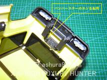 3DプリンタPLA+ ミニッツ 4×4 ジムニー「バンパーをボディ側に固定する部品」京商 Kyosho Mini Z 4x4_画像6