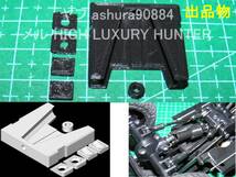 京商 ミニッツ 4×4 ランドクルーザー300 黒 オプション同梱 Kyosho Mini Z 4x4 LC300_画像3