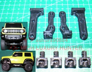 [簡易版]3DプリンタPLA+ ミニッツ 4×4 ジムニー用 ボディ6mmリフトアップ 京商 Kyosho Mini Z 4x4 Jimny