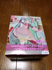 定形外送料510円 初音ミク Sweet Sweetsシリーズフィギュア いちごのチョコショート スイート スイーツ フィギュア 新品未開封 同梱可能