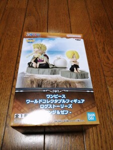 在庫2 定形外送料350円 ワンピース ワールドコレクタブルフィギュア ログストーリーズ-サンジ＆ゼフ- ワーコレ サンジ ゼフ 新品未開封 