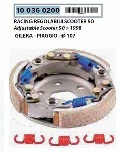 RMS 10036 0200 неоригинальное сцепление Piaggio AT 50cc 1998 после 107mm регулировка для spring содержит 