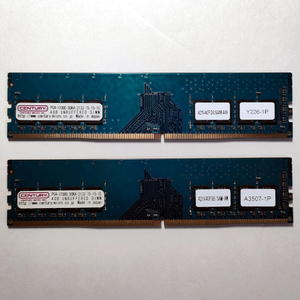 国産品 CENTURY MICRO メモリ 4GB 2枚 8GB PC4-17000 DDR4-2133 Unbuffered Non ECC センチュリー マイクロ 片面 デスクトップ