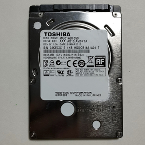 nasne 交換用 HDD 500GB 2.5インチ 7mm 5400回転 40H ナスネ SONY TOSHIBA 東芝 MQ01ABF050 FW 1.00 O7IT