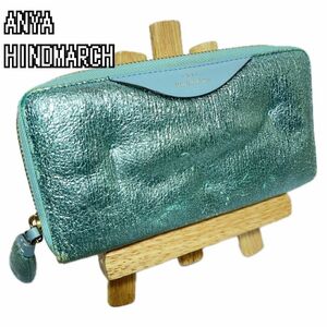 Anya hindmarch 長財布　ロングウォレット　ブルー　水色