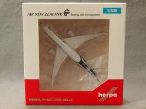 1/500 ニュージーランド航空 ボーイング 787-9 Dreamliner ZK-NZF herpa 527873