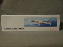 1/200 エアバス A350-900 JAL 日本航空 JA01XJ JALUX/Ever Rise BJQ2024 【ブリスター一部欠】_画像1
