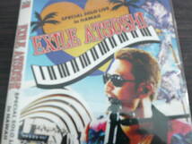 EXILE ATSOSHI SPECIAL SOLO LIVE in HAWAII 邦画　音楽_画像2