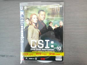 CSI：科学捜査班SEASON１０VOI.１　洋画