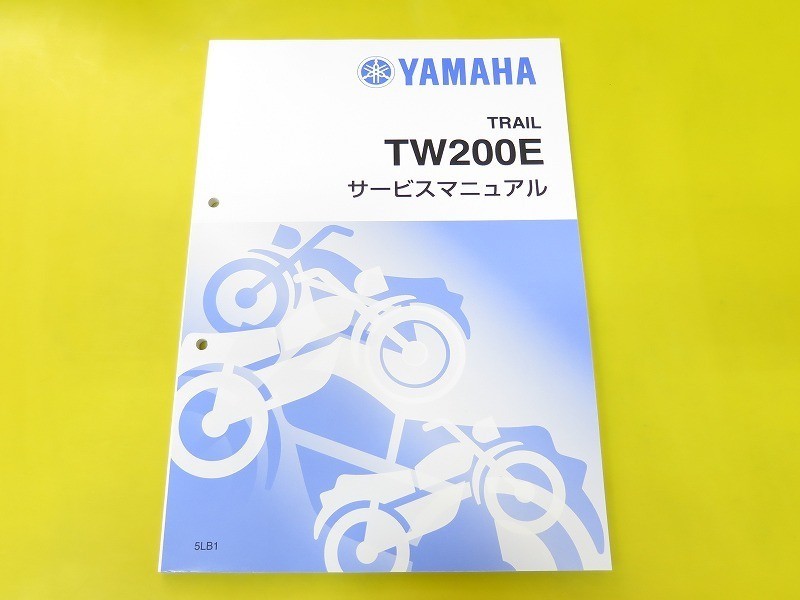 2024年最新】Yahoo!オークション -tw200e サービスマニュアルの中古品 