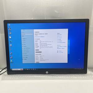 ＠XS618 台数限定 特価品 良品 HP ProDisplay 24型 FullHD DisplayPort HDMI VGA モニタ部のみ